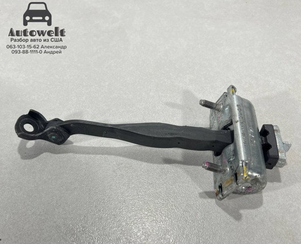 Обмежувач відкриття дверей, передній CJ5Z7823552A FORD