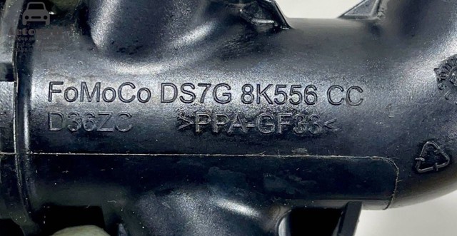 Фланець системи охолодження (трійник) DS7G8K556CC FORD