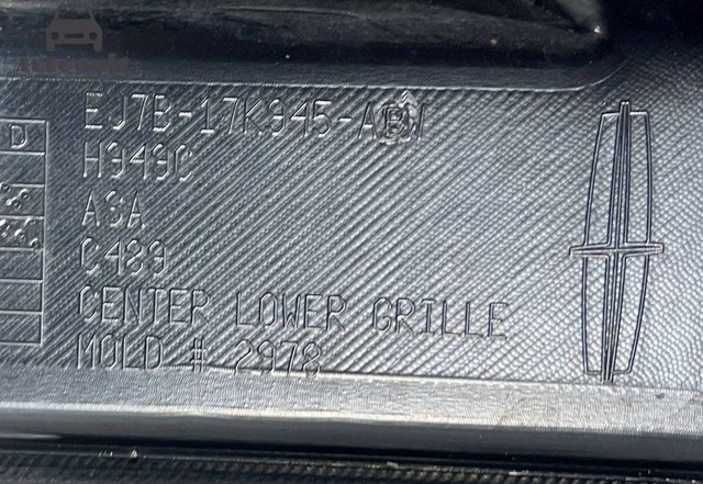 Решітка переднього бампера, центральна EJ7Z17K945AA FORD