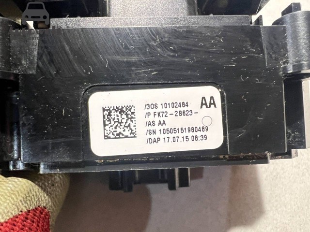 Клавіша електромеханічного гальма стоянки LR060857 LAND ROVER