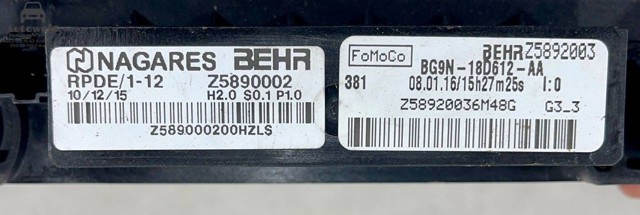 Електричний обігрівач повітря LR136597 LAND ROVER