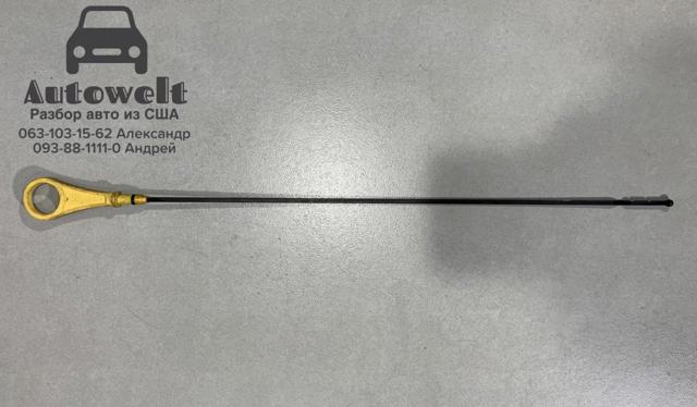 Щуп-індикатор рівня масла в двигуні Ford Focus III