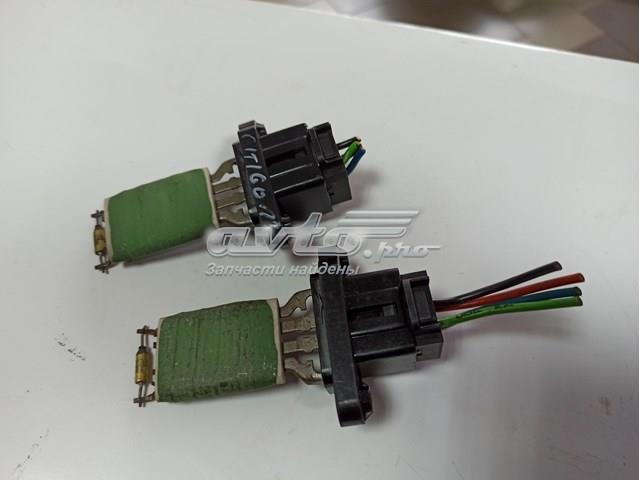 Регулятор оборотів пічки 1S0959263A VAG