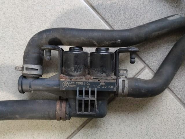 Кран обігрівача 64119119164 BMW