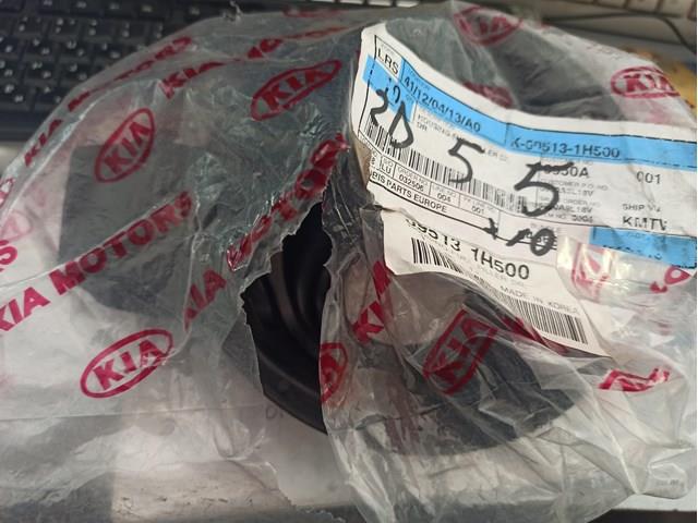 Заливна горловина бензобака 695131H500 HYUNDAI