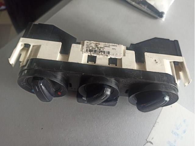 6R0820045D VAG