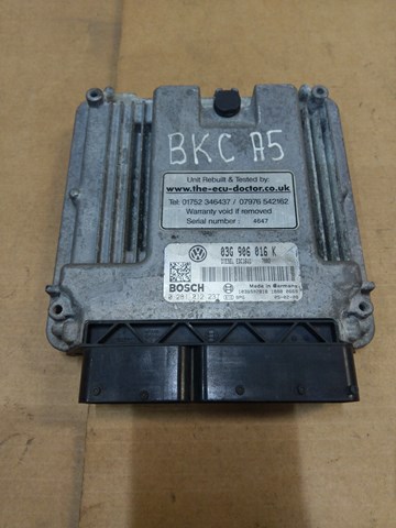 Мізки двигуна 03G906016K VAG