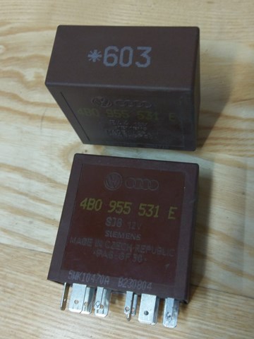 Реле управління двірниками 4B0955531E VAG