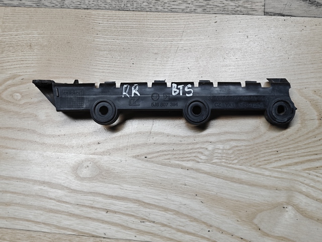 Напрямна заднього бампера, права 5J6807376 VAG