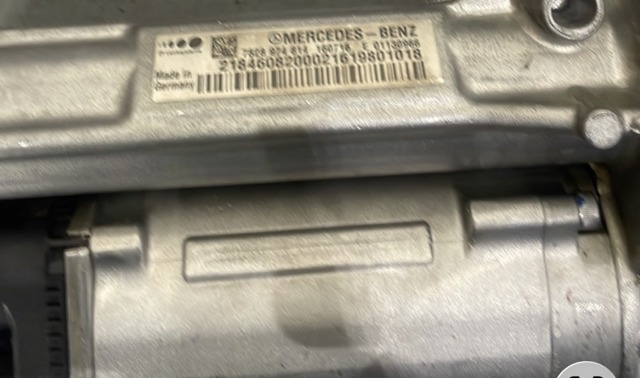 Кермова рейка 2184608200 MERCEDES