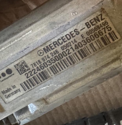Кермова рейка 2224603500 MERCEDES
