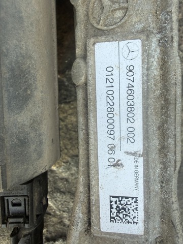 Кермова рейка 9074603802 MERCEDES