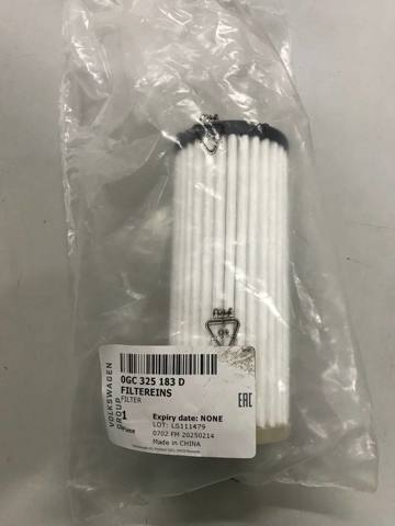 Фільтр АКПП 0GC325183A VAG