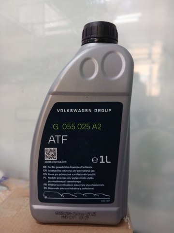 Масло трансмісійне для коробки передач G055025A2 VAG