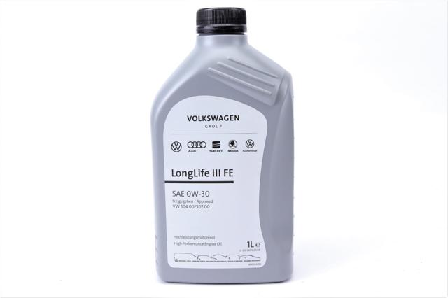 Масло моторне GS55545M2 VAG