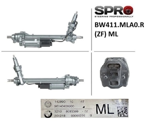 Рульова рейка 32108093399 BMW
