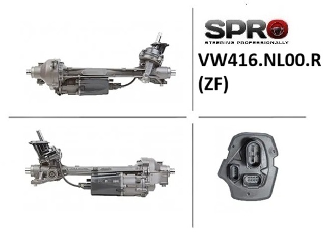 Управління рульове в зборі 3Q1423050S VAG