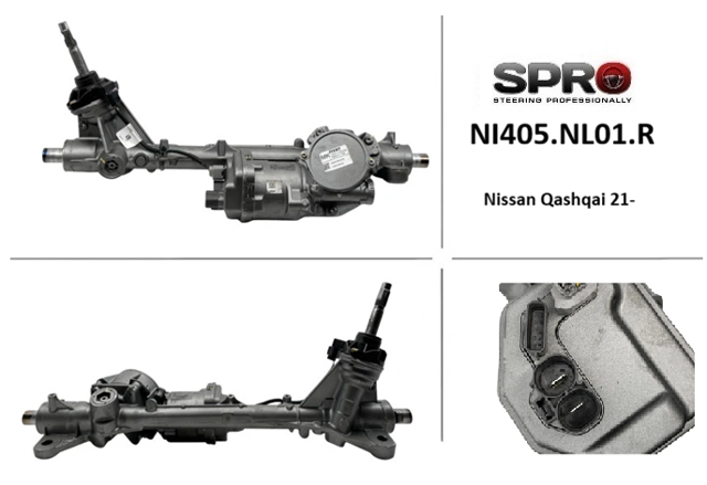 Управління рульове в зборі 490016US3A NISSAN