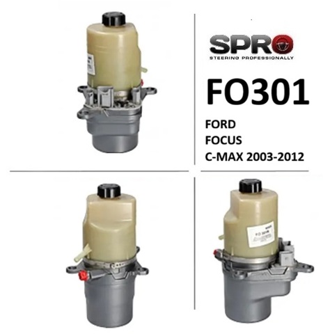 ГПР керма 4M513K514CA FORD