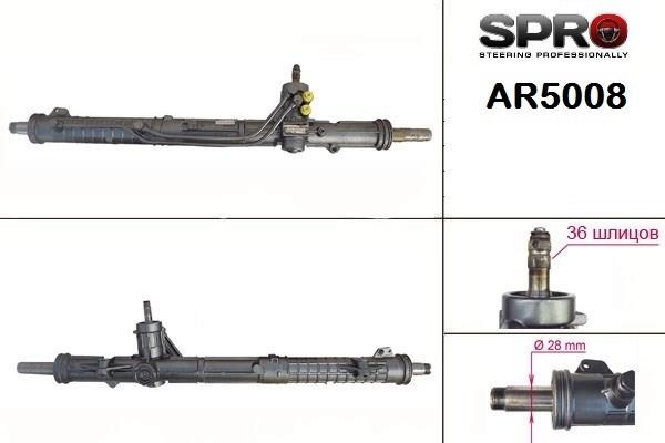Рейковий рульовий механізм AR208R MS GROUP