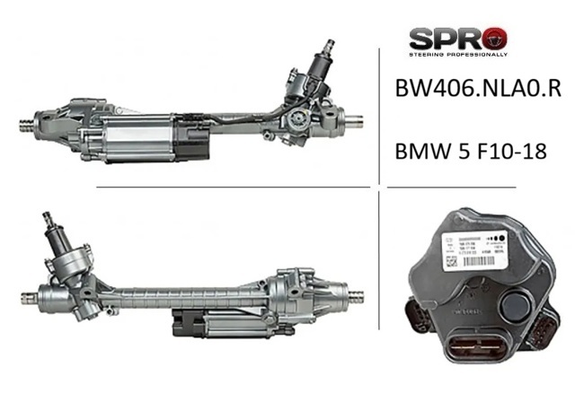 Рульова рейка BW113R MSG Rebuilding
