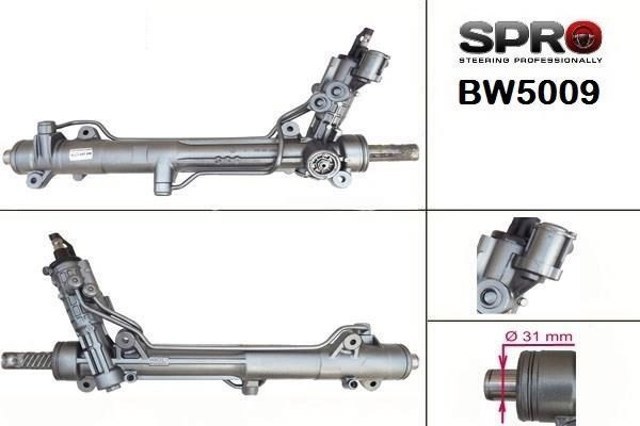 Кермова рейка BW209R MS GROUP