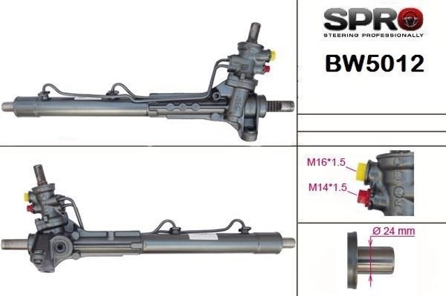 Управління рульове в зборі BW212R MS GROUP