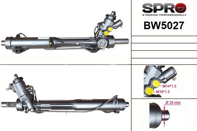 Кермова рейка BW227R MSG Rebuilding