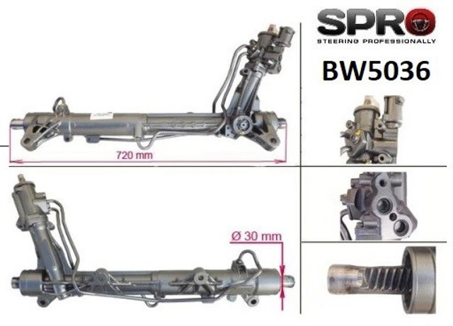 Рульова рейка BW236R MS GROUP