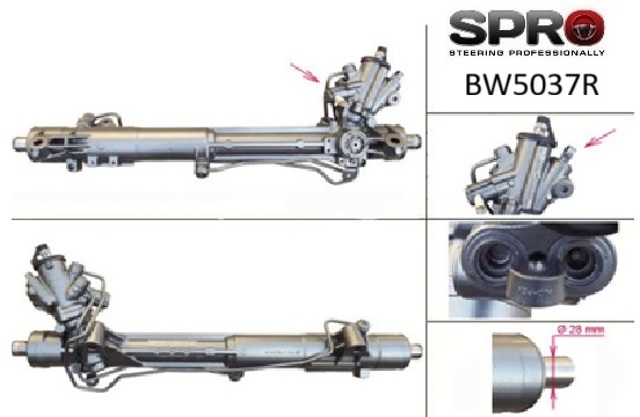 Рейковий рульовий механізм BW237R MS GROUP