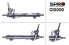 Управління рульове в зборі Сітроен C5