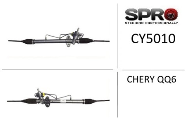 Кермова рейка CY210R MS GROUP