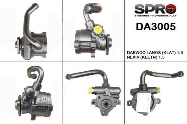 ГПР керма DA005R MS GROUP