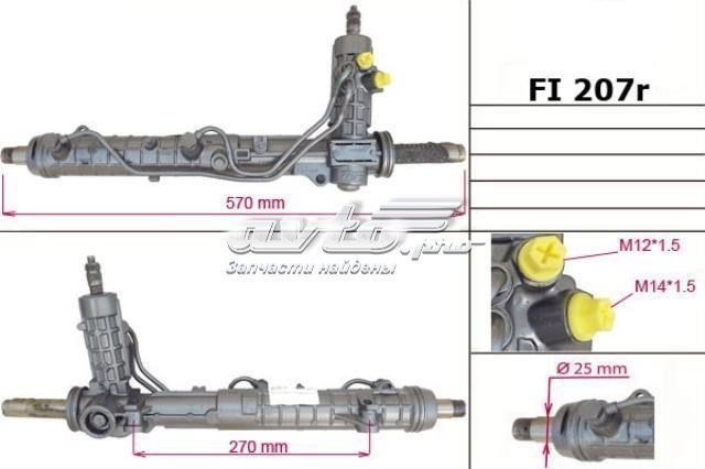 Рульова рейка FI207R MS GROUP