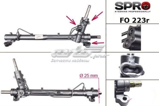 Рейковий рульовий механізм FO223R MS GROUP