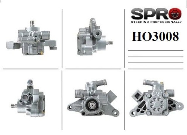 Помпа ГПК HO008R MS GROUP