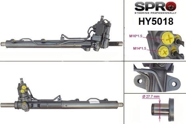 Управління рульове в зборі HY218R MS GROUP