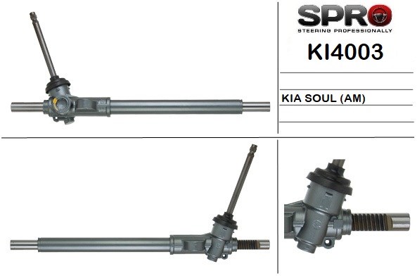 Рульова рейка KI103 MS GROUP