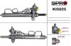 Рейка рульова KI225R MS GROUP