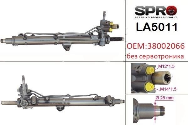 Кермова рейка LA211R MS GROUP