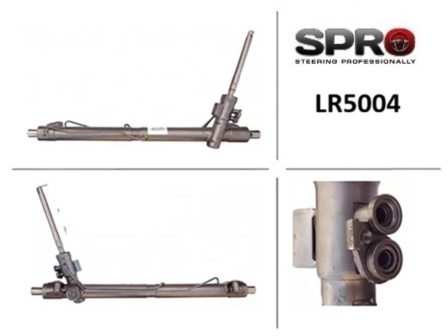 Рульова рейка LR204R MSG Rebuilding