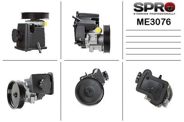 ГПР керма ME076R MS GROUP