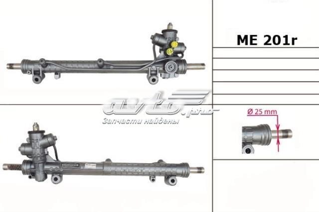 Рульова рейка ME201R MS GROUP
