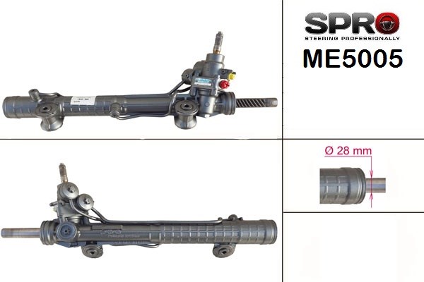 Рейковий рульовий механізм ME205 MS GROUP