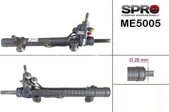 Рульова рейка ME205R MS GROUP