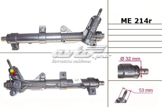 Рульова рейка ME214R MS GROUP