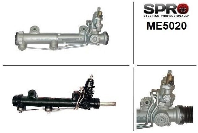 Кермова рейка ME220R MS GROUP