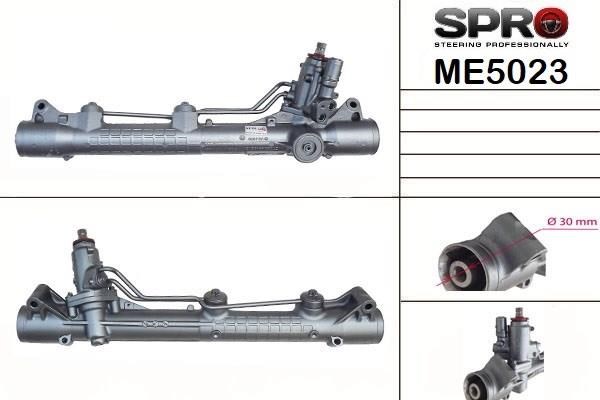 Рульова рейка ME223R MS GROUP