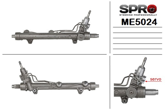 Кермова рейка ME224R MS GROUP