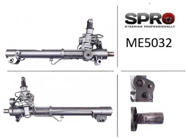 Управління рульове в зборі ME232R MS GROUP